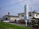 馬原造園建設