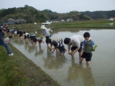 こども遊センター