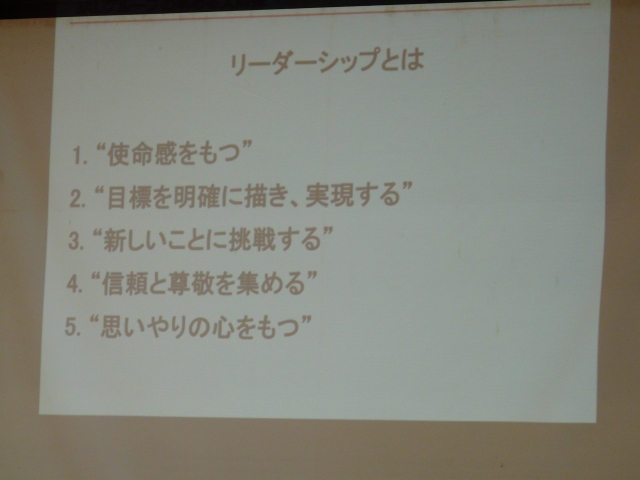 とても心に残った言葉です。