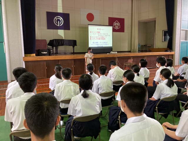 講話の様子