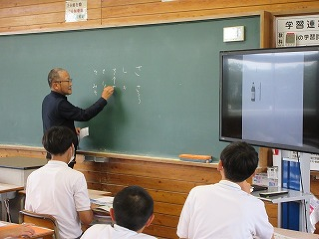 ほけだけ八町坂の講演