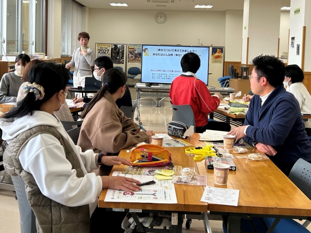 講座の様子