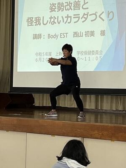 講演会